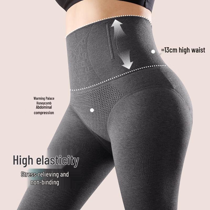 Women's High-Waist Thermal Fleece-Lined Stirrup Leggings
