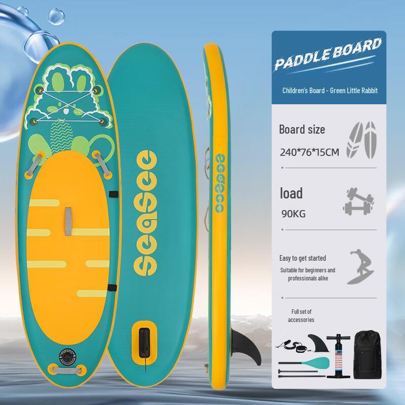 WEZHO Green Inflatable Kids Stand-Up Paddle Board