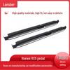 Compatible Pedals for Roewe RX5, RX5 PLUS, RX5 MAX