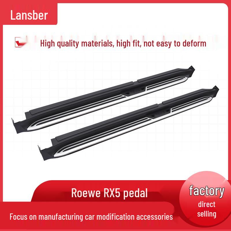 Compatible Pedals for Roewe RX5, RX5 PLUS, RX5 MAX