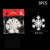 Acrylic 3D Snowflake Decoration Ice White Snowflake Tree Decoration  Christmas Tree