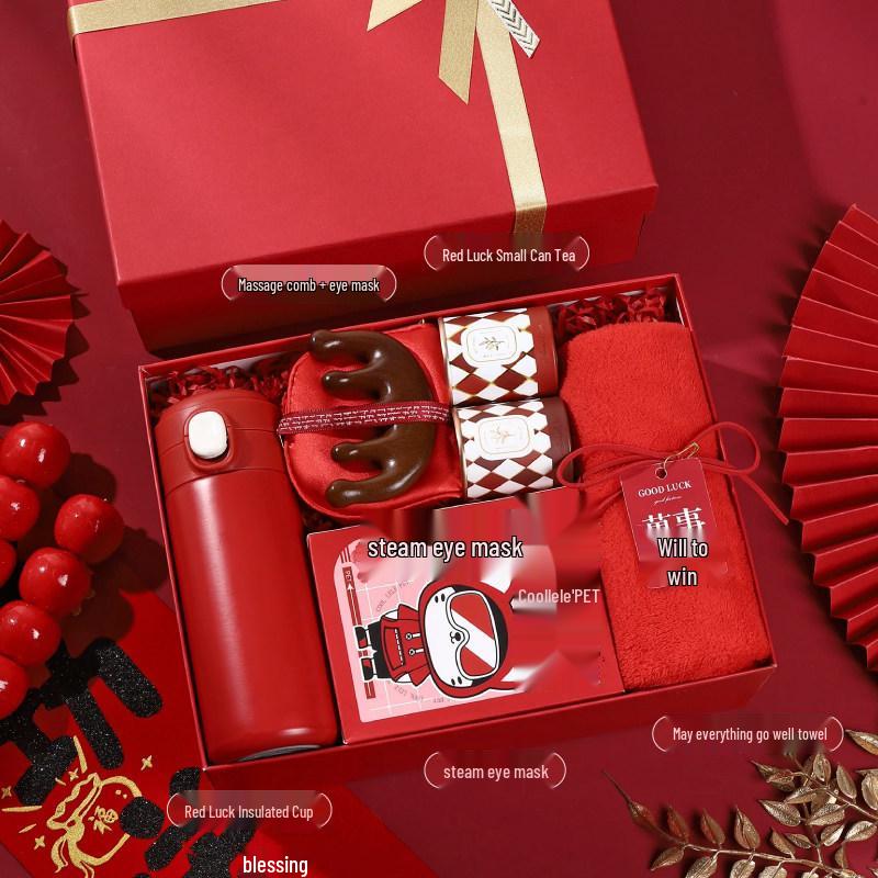 2026 Year of the Horse Employee Gifts: Customizable Creative Company Gift Set with Logo for New Year Souvenirs