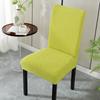 T-shaped Jacquard Chair Cover Dustproof Chair Slipcover Protector New Seat Seatch  Lving Room