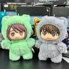 Neu Echte Kawaii Jujutsu Kaisen 2 Katzenohr Plüschtier Serie Blind Box Mystery Box Anime Spielzeug Raumdekoration Sammeln Festvial Geschenk