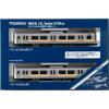 Tomytec Tomix N Gauge Jr E129 100 Series exteNsioN Set 98476 Model traiN exteNsioN Set