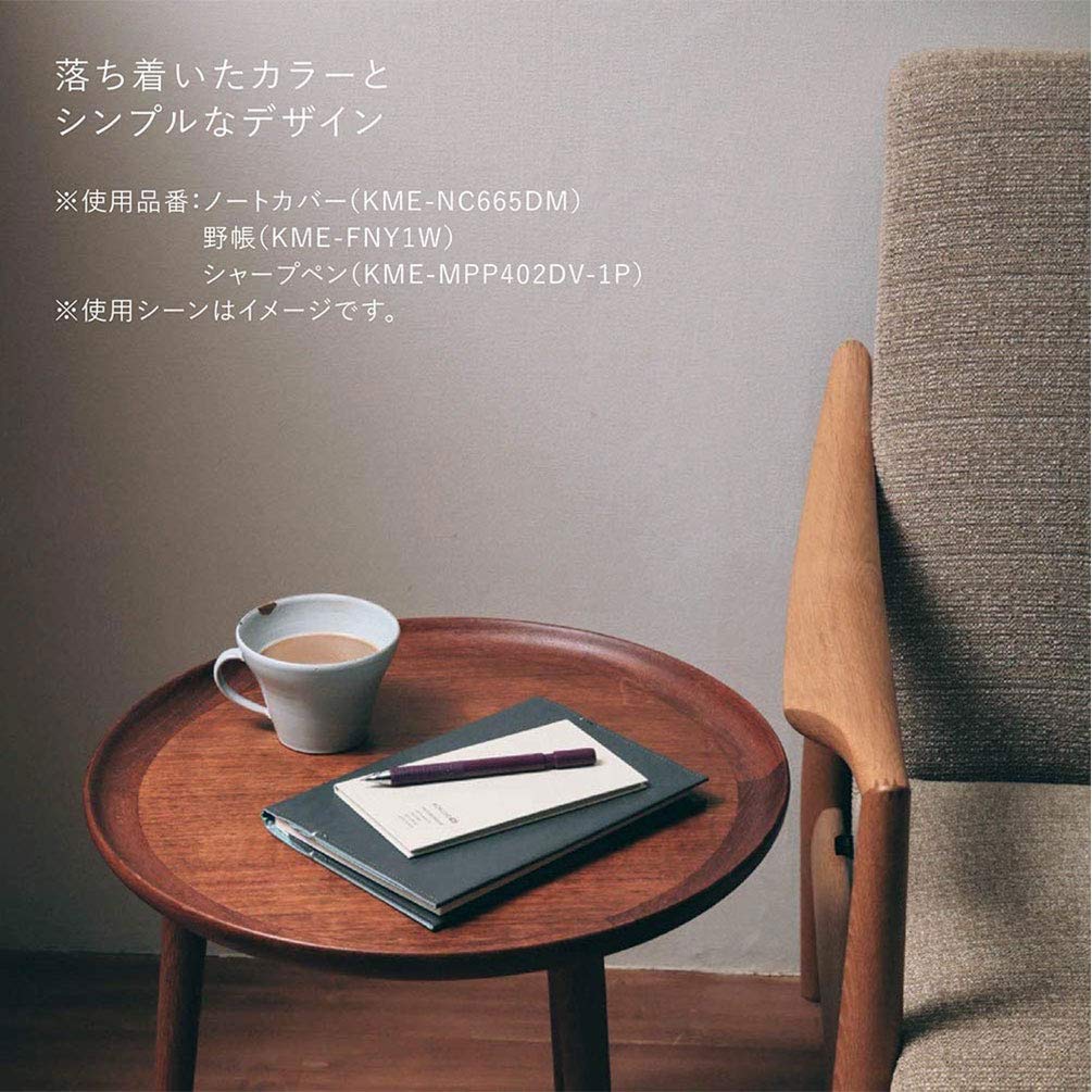 KOKUYO Notebook Cover KOKUYO ME A5 Black GRAYISH BLACK KME-NC665DM