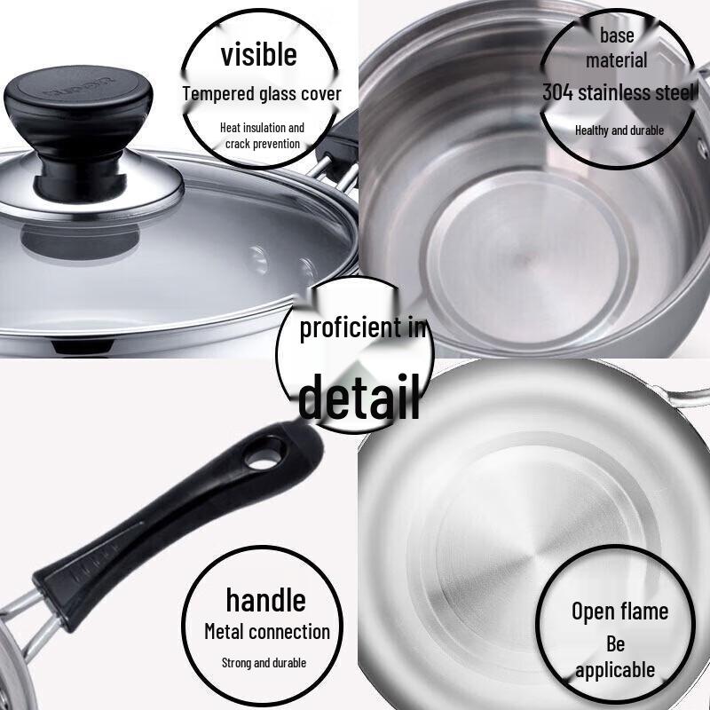 Supor 304 Stainless Steel Milk Pot