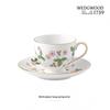 Wild Strawberry Cup and Saucer Set