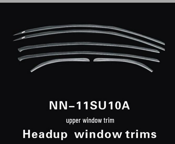 

Suny Специальная отделка окон автомобиля и декоративная полоса для индивидуальных модификаций 4-Piece Lower Window Trim Set