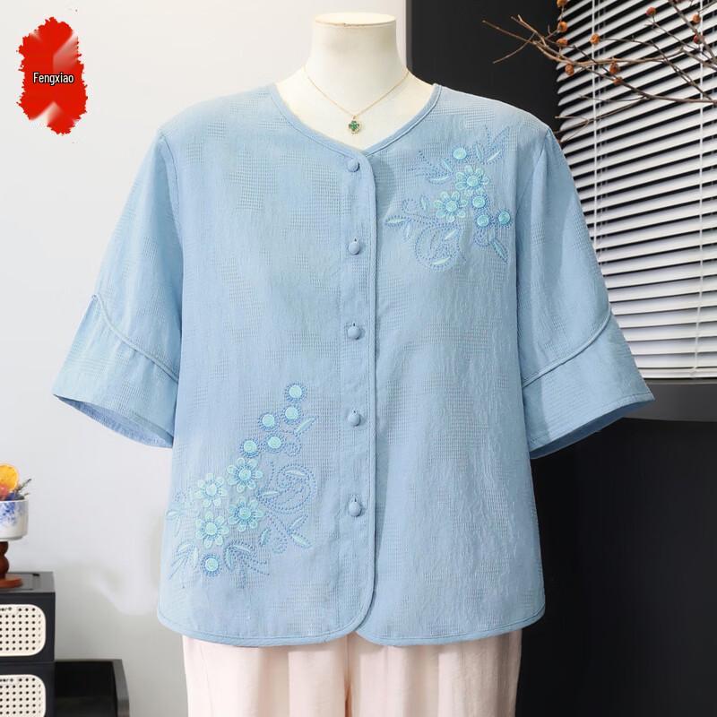 Elegant New Chinese Style Summer Outfit for Middle-Aged Women 4XL