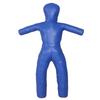 Kangxingjian Kids' Wrestling Dummy