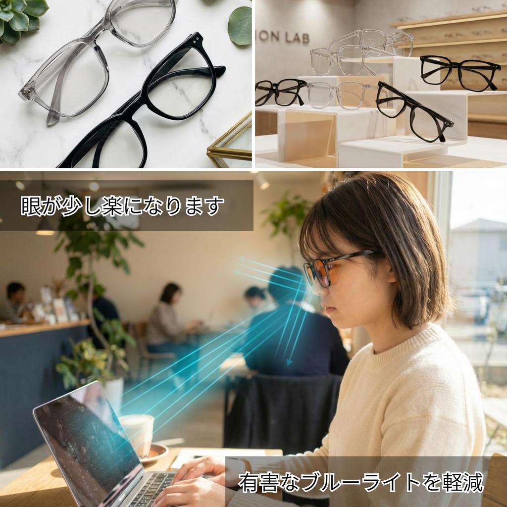 Blue Light and UV with Korean for Blue Light for Gradient Slimming Sunburn Prevention [kanaelun] Women's Sunglasses, Lightweight, Protection, Case,