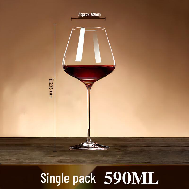 ZISIZ Handmade Crystal Red Wine Glass
