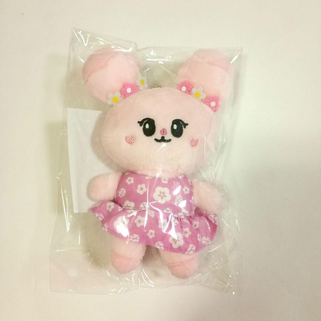 

[USED] Pyonpyon Bag Charm NIZOO Miihi Pink
