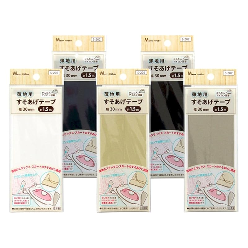 

Made in Japan [Perfect for slacks and skirts! ] Easy finish with iron Washing OK Hem lift tape for thin fabrics 5 colors (black navy brown beige