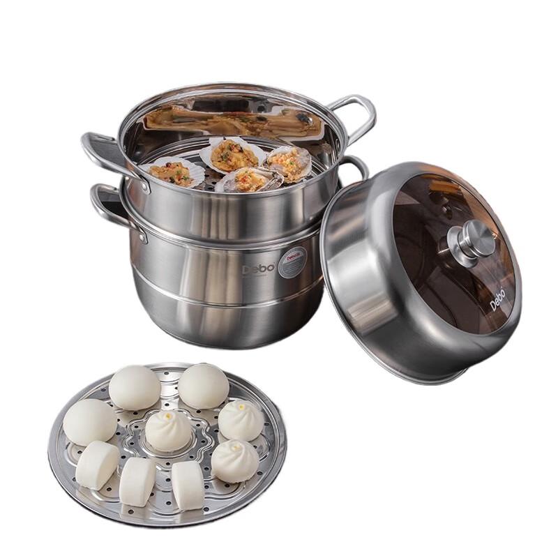 Deppol Gaizka 304 Stainless Steel Double-Layer Steamer Pot