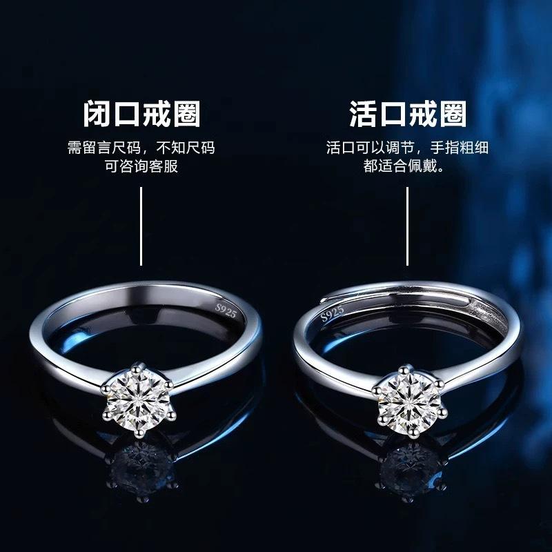 PT950 White Gold Classic Six Claws Moissanite Diamond Ring with the Same Platinum Carat Moissanite Diamond Ring Luxury Simple