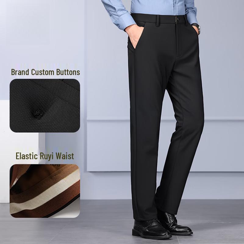 Yalu Men's Ice Silk Breathable Business Casual Pants