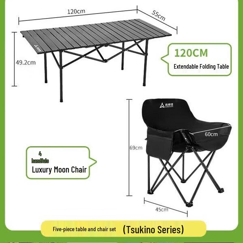Suncojia Outdoor Table and Chair Set