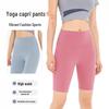 Saias e calças para mulheres – Leggings