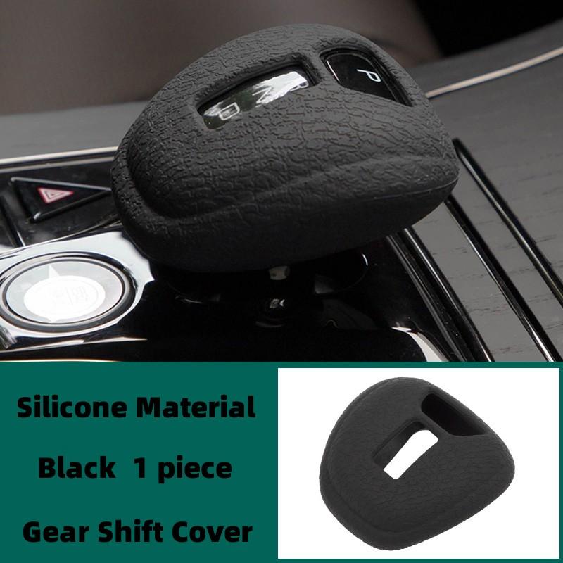 For BYD Qin PLUS DM-i 2026-2026 Car Automatic Gear Head Shift Handle Covers Shift Knob Grips Cover Shift Lever Cover Accessories