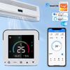 Controller WiFi IR per Condizionatori TUYA Oltre 2000 Modelli