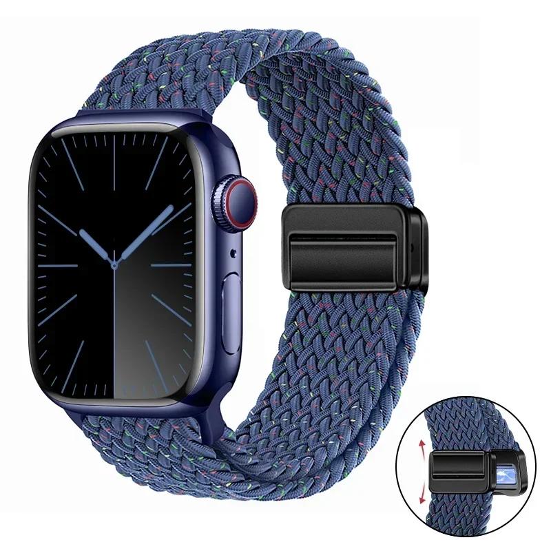 Magnetic Braided Loop Strap For Apple Watch Band 45mm 41mm 44mm 42mm 46mm Ultra 3 49mm Nylon Bracelet iWatch 11 10 9 8 7 6 5 SE