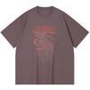 T-shirt Heavy Metal 100% Cotone 230 Gsm Stampa Band Rock Musica Popolare Unisex T-shirt Pesante in Cotone