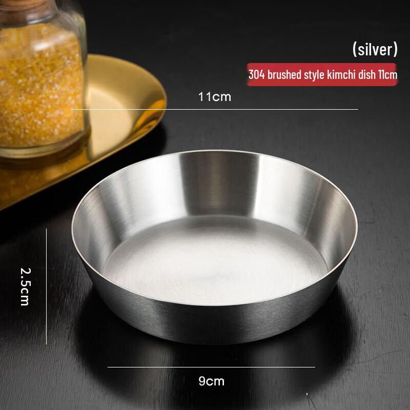 304 Stainless Steel Korean Style Sauce Dish