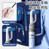 Ring automatic children's sunshade sunscreen umbrella, wind-resistant, storm-resistant, weather and rain dual-purpose, safe rounded corner folding