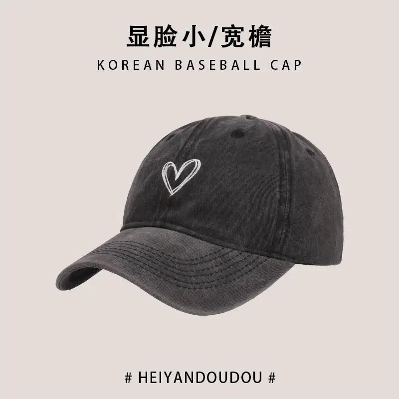 Washed old hat female big head circumference peaked cap retro sweet cool hot girl love soft top baseball cap shows small face