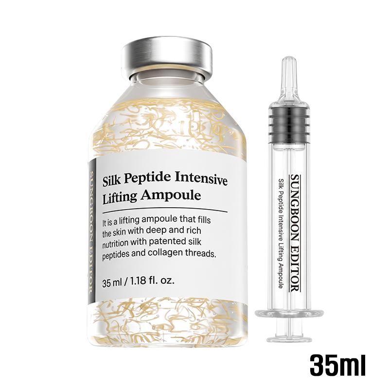 SUNGBOON EDITOR Silk Peptide Intensive Lifting Ampoule 35ml, 60ml (7 Options) # 35ml x 1pcs