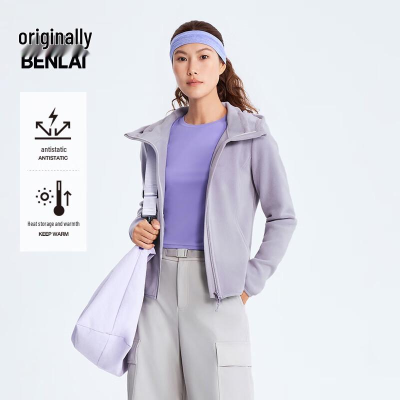 BENLAI Women's Anti-Static Plush Hooded Warm Jacket