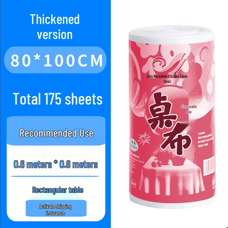 ZISIZ Thickened Rectangular Disposable Tablecloth