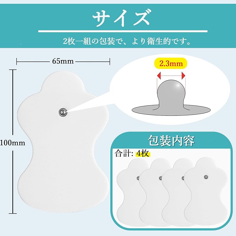 ERROR:Exception: Service Invoked Too Many Times for One Day: Translate.