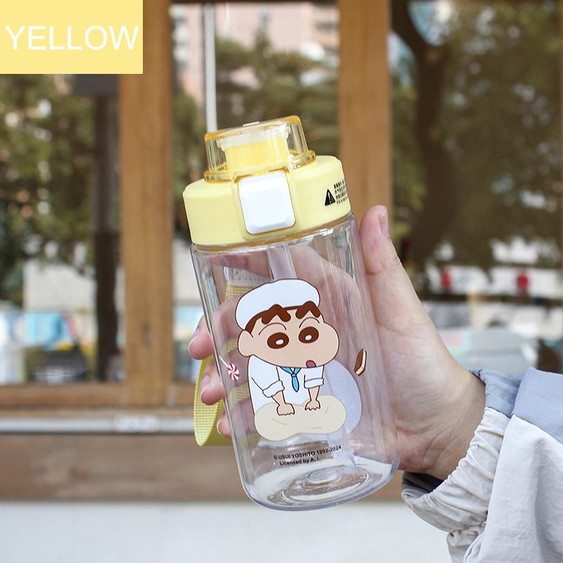 

Crayon Shin-Chan Plastic Water Bottle, Portable Cute Cartoon 500Ml Tumbler With Straw And Carrying Rope жёлтый