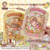 Little Mochi's Adventure: Bilingual Educational Quiet & Sticker Book