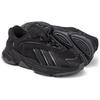 adidas Oztral 'Black Grey' Sneakers ID9791
