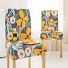 Universal Printed Stretch Chair Cover - All-Season Full-Backrest Protection