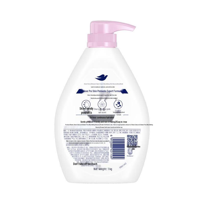 DOVE Cherry Blossom Sweet Scent Shower Gel