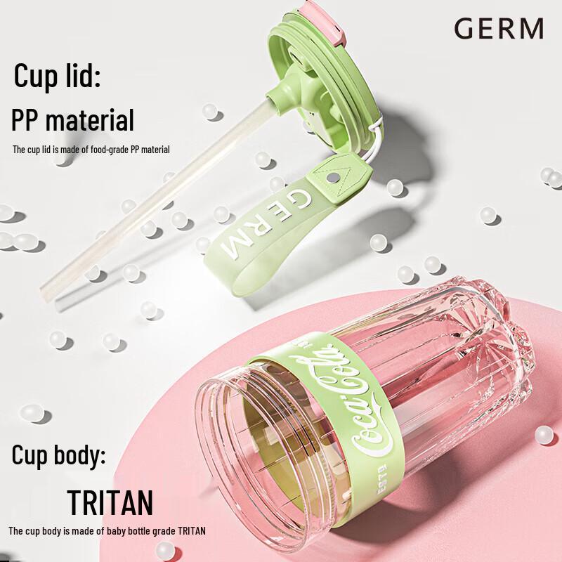 GEMEI Coca-Cola Star Diamond Cup