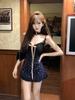(40 Refined Cotton) SYJ/Shuyi Home, Pure Desire Spice Girl Suspender Dress Women's Lace Splicing Hip Wrap Short