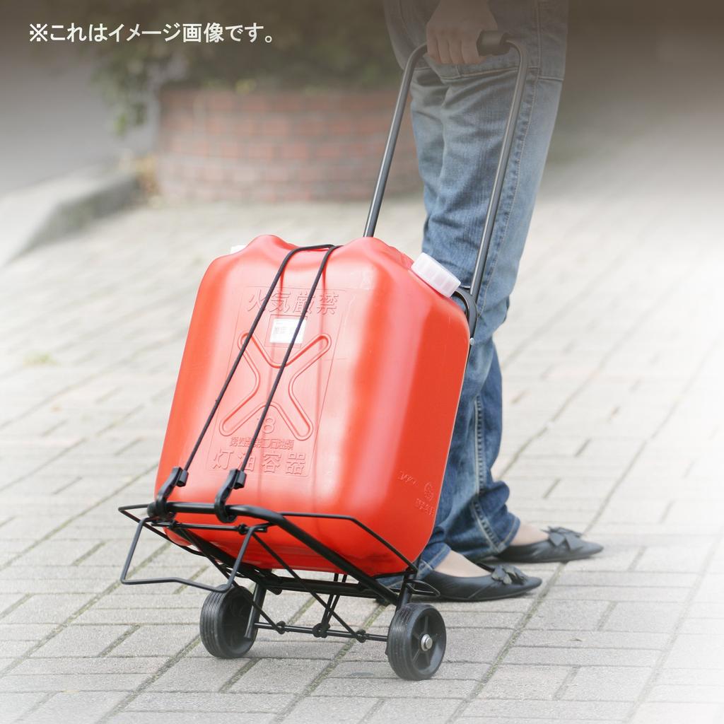 BUNDOK Cărucior de transport de schimb din cauciuc 120 cm BD-338 Cordon elastic negru