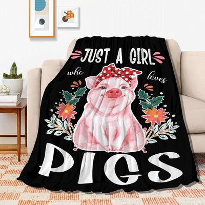 Cute Pig Blanket for Girls Bed Quilt Printed Flannel Blankets Soft Warm Cozy Fleece Throw Blanket for Couch Bed Sofa Room Decor