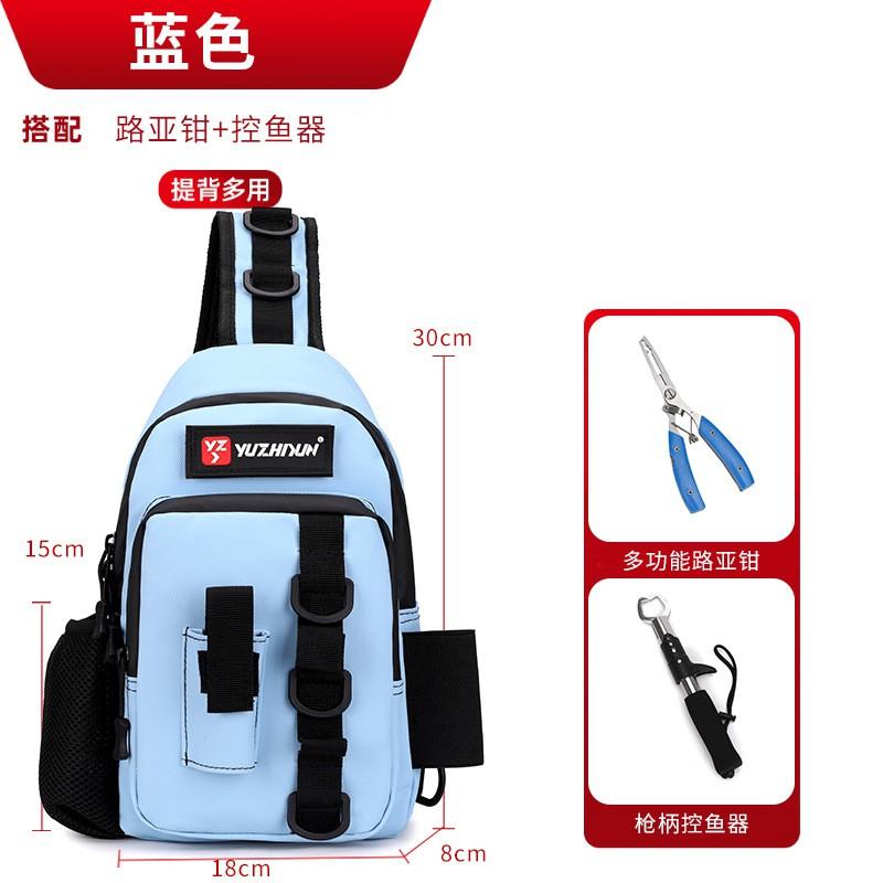 Multi-Functional Fishing Tackle Bag With Adjustable Strap Waterproof Nylon Rod Carrier Spinning Lure