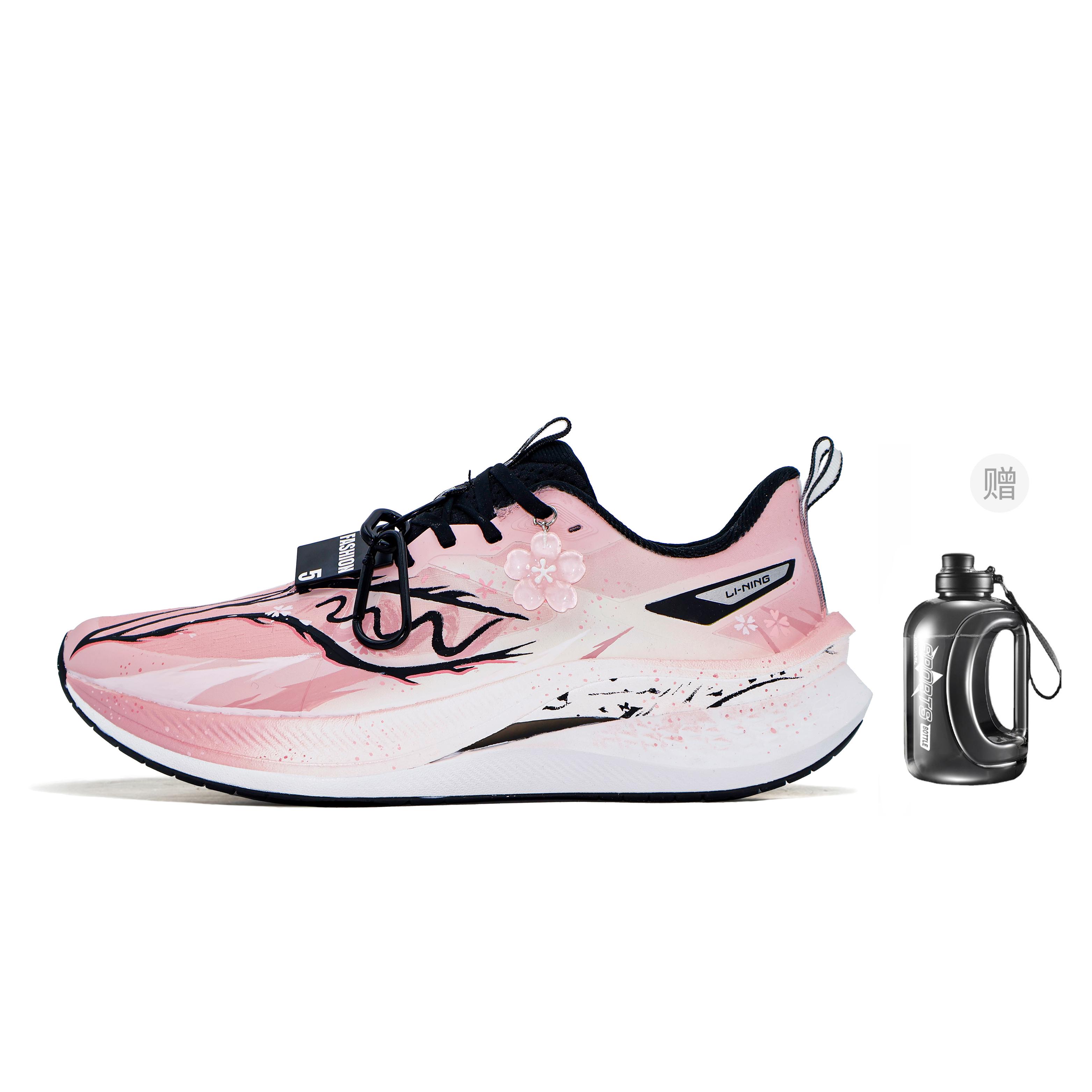 Li Ning Red Hare 7 Pro Амортизация Нескользящие Низкие Кроссовки для Теста на Физическую Подготовку и Экзамена Беговые Кроссовки Унисекс Розовые ARPU007-3(Team177-) 45