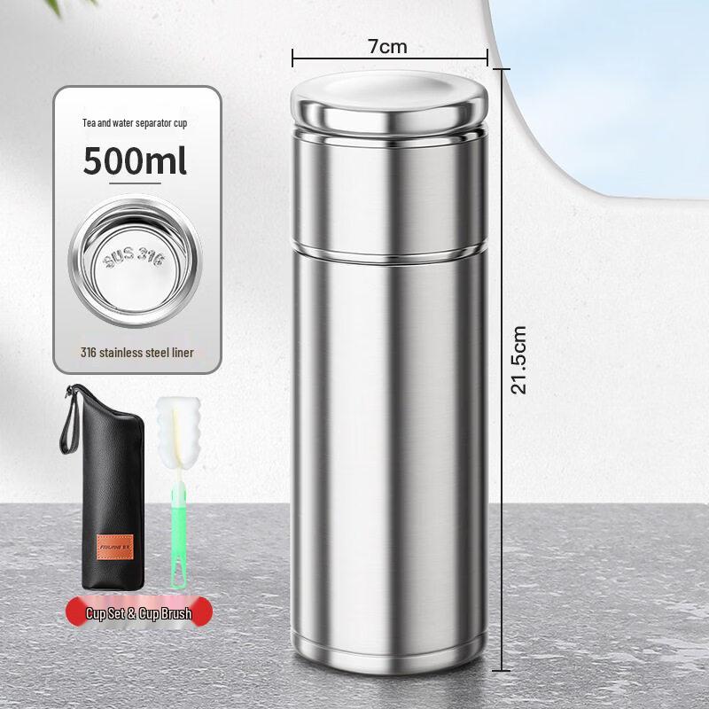 Yuzhuxun Stainless Steel Insulated Tea Mug