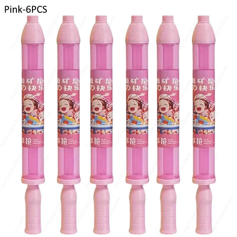 Fireworks Splashing Spray Water Guns For Atmosphere Photography Portable Water Squirter Pull-out Water Shooters Game photo props