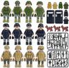 Figurki 8057 +Bronie +Tarcze +Psy Wojsko Policja Klocki Ludziki Broń Pies