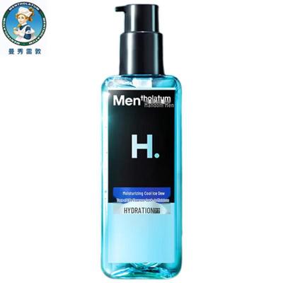 Mentholatum Men's Cooling Hydration Lotion